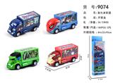 OBL10248451 - 4只装滑行合金复仇者联盟