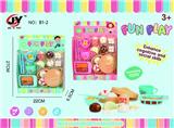OBL10248472 - FOOD SET