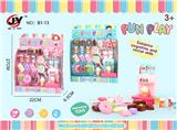 OBL10248476 - FOOD SET