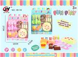 OBL10248477 - FOOD SET