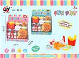 OBL10248478 - FOOD SET