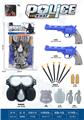 OBL10248552 - Militarytoys&Policeset