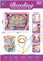 OBL10248564 - DIY串珠