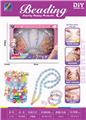 OBL10248573 - DIY串珠