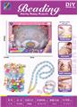 OBL10248575 - DIY串珠