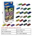 OBL10248594 - 滑行合金车（3只装）