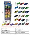 OBL10248598 - 滑行合金车（5只装）