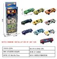 OBL10248599 - 滑行合金车（5只装）
