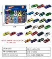 OBL10248604 - 滑行合金车（10只装）