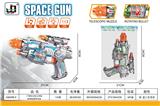 OBL10248618 - 子弹转动枪头伸缩机械电镀声光枪