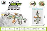OBL10248619 - 枪头伸缩电镀声光枪