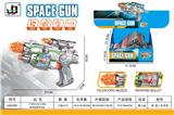 OBL10248620 - 子弹转动枪头伸缩机械电镀声光枪
