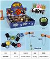OBL10248630 - 手腕弹力迷彩球