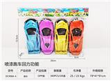 OBL10248639 - 实色回力跑车（喷漆）