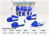 OBL10248640 - 实色恐龙救援车（回力）