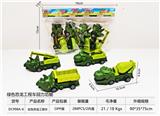 OBL10248641 - 实色恐龙工程车（回力）
