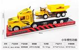 OBL10248669 - 拖头车-单节单层