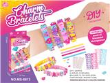 OBL10248706 - DIY串珠字母手链表带