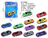 OBL10248748 - 滑行合金赛车