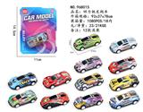 OBL10248758 - 回力铁皮跑车