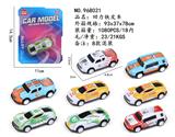 OBL10248764 - 回力铁皮车