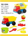 OBL10248872 - Beach toys