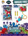 OBL10248894 - Water gun