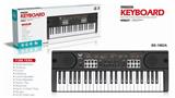 OBL10248908 - electronic organ