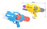 OBL10248916 - Water gun