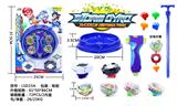 OBL10248933 - 合金陀螺