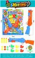 OBL10248934 - Soft bullet gun / Table Tennis gun