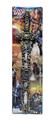 OBL10248945 - Toysword