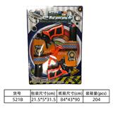 OBL10248952 - 警察套(GCC)