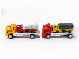 OBL10248953 - 惯性拖头拖回力工程车（1只）
