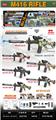 OBL10248988 - Soft bullet gun / Table Tennis gun