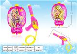 OBL10249154 - Water gun