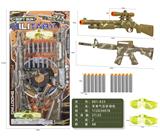OBL10249164 - Soft bullet gun / Table Tennis gun