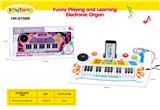 OBL10249171 - electronic organ