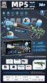 OBL10249279 - Soft bullet gun / Table Tennis gun