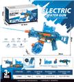 OBL10249393 - Water gun