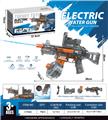 OBL10249394 - Water gun