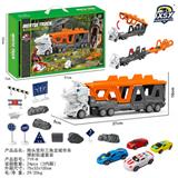 OBL10249470 - Sets / fire rescue set of / ambulance