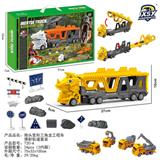 OBL10249471 - Sets / fire rescue set of / ambulance