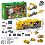 OBL10249472 - Sets / fire rescue set of / ambulance