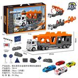 OBL10249484 - (GCC)拖头变形合金城市车弹射轨道套装