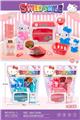 OBL10249512 - Kitchenware / tableware / tea