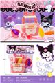 OBL10249514 - Kitchenware / tableware / tea