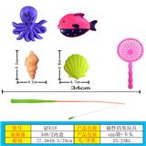 OBL10249592 - 钓鱼玩具磁性款（吹跑鱼款式随机）