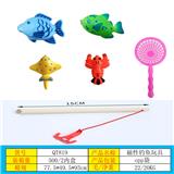 OBL10249615 - 钓鱼玩具磁性款（吹跑鱼款式随机）