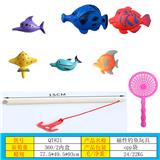 OBL10249617 - 钓鱼玩具磁性款（吹跑鱼款式随机）